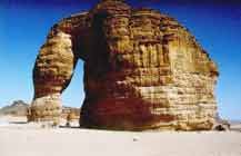 elefant rock